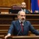 انتخابات پارلمانی ارمنستان