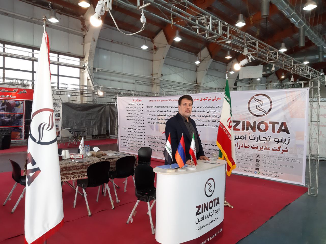 افتتاح غرفه زینوتجارت در نمایشگاه توانمندی‌های استان قزوین