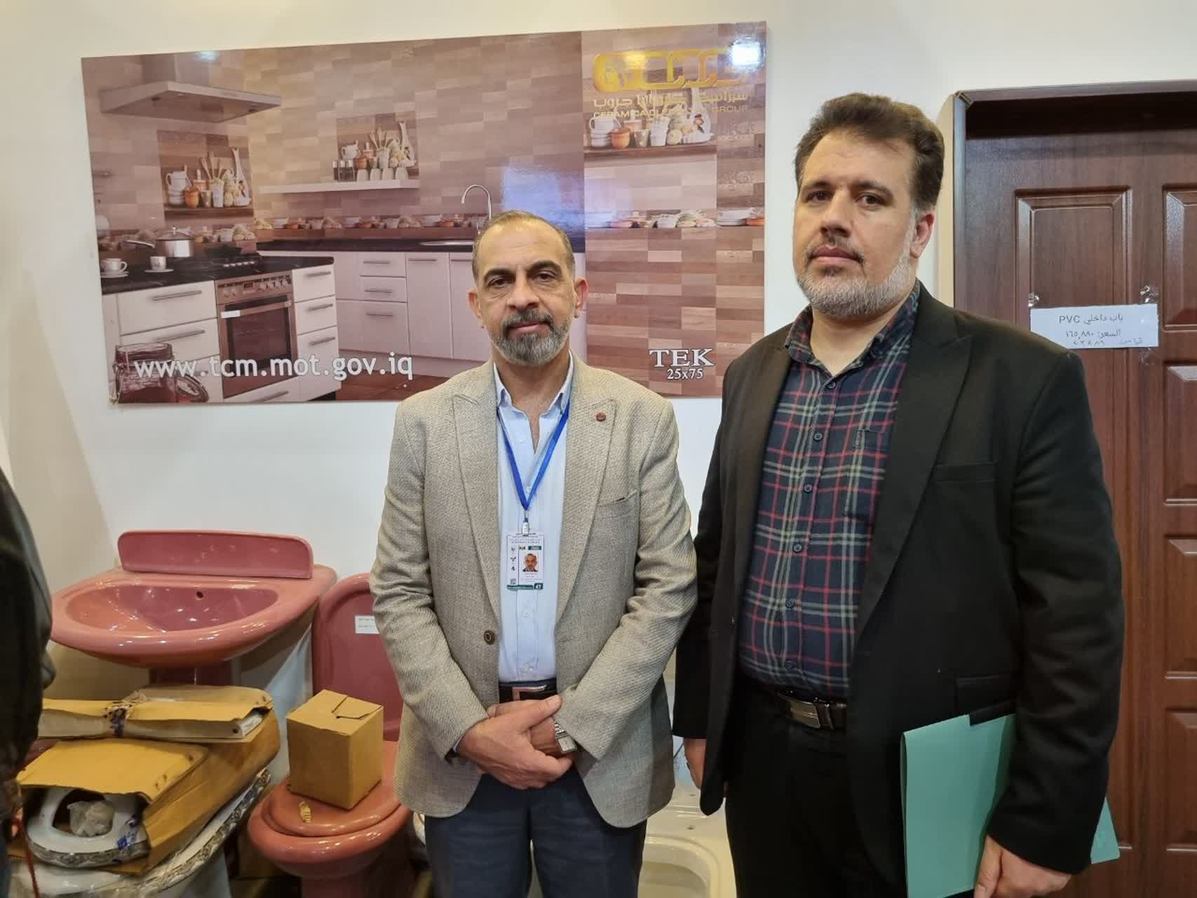ملاقات با تجار عراقی در نمایشگاه بین المللی بغداد